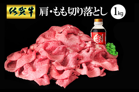 yꋍzE؂藎Ƃ1kg(500g×2pbN)y Ă Ԃ  Y ԐgzK030083