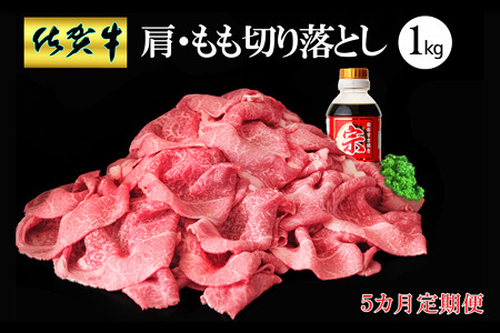 y5Jցzꋍ E؂藎Ƃ1kg(500g×2pbN)y Ă Ԃ  Y ԐgzK030448