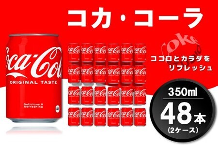 RJER[ 350ml (2P[X) v48{yRJR[ R[ R[N Y_ Y_  350 R[NnC VV o[xL[zK090087