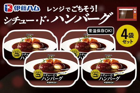 Wł V`[EhEno[O×4܁yɓn ȒP | W[V[ y  H׉ ԒZk ґ   ߂zK021077