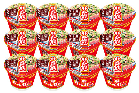 井手ちゃんぽん 12食入(1ケース)【野菜たっぷり 美味いスープ 佐賀ちゃんぽんの人気店「井手ちゃんぽん」監修】K001048