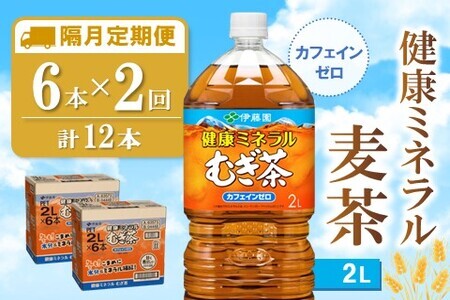 yu2ցzN~l 2L×6{(v2P[X)yɓ  ނ ~l mJtFC JtFC[ ~ h MǁzK071453