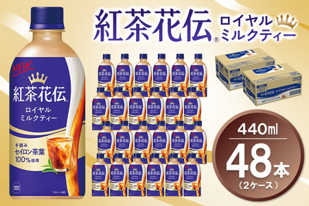 gԓ` C~NeB[440mlPET (2P[X) v48{yRJR[ g gԓ` C~NeB[ ZCt F JtF C]   ۑ u ~ h Mǁz