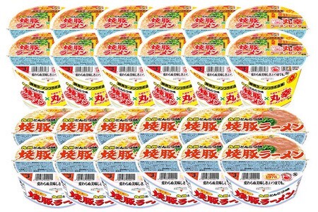 ē؃[Eē؃[×ۍK[ v24H(12H×e1P[X)yT|[ [ ؍[ BƂ񂱂 ؍X[v Jbv߂ ē Z ؍ ۍK[  RN 