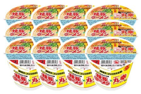 ē؃[×ۍK[ 24H(2P[X)yT|[ [ ؍[ BƂ񂱂 ؍X[v Jbv߂ ē Z  RN  R{izK001052