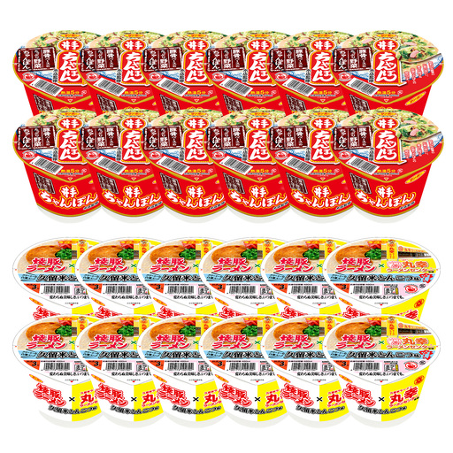 「井手ちゃんぽん」・「焼豚ラーメン×丸幸ラーメン」各1ケース(計24個) K001092