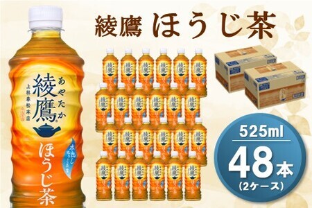 佐賀県基山町 | ふるさと納税の返礼品一覧（20サイト横断・人気順