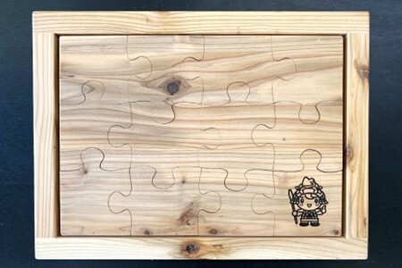 手づくり木製パズル(12ピース)[知育玩具 手づくり パズル 木製パズル 積み木 体に優しい 無塗料 オブジェ インテリア プレゼント ギフト お祝い] A9-F052007