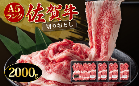 ꋍ؂藎Ƃ2000gy`hzze Y јa  D-639-H