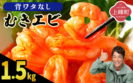 1.5kgՂՂނ oiCGri500g×3܁j