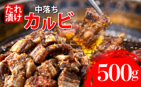 `̃^Ђ!Jr 500g