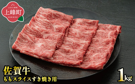 sgȂ߁tuꋍvXCX 1000gy`hzz