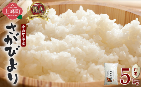 ���I��100%!�ߘa7�N�Y�����т��(������) 5kg