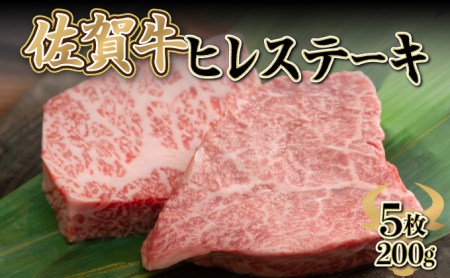 200g×5 ꋍ uqXe[Lv N-101