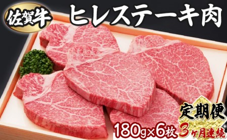 y3ցzꋍq180g×6  I-301