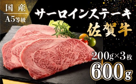 ꋍT[CXe[L 200g×3 D-657