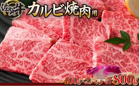 ꋍJrēp 800g@E-155