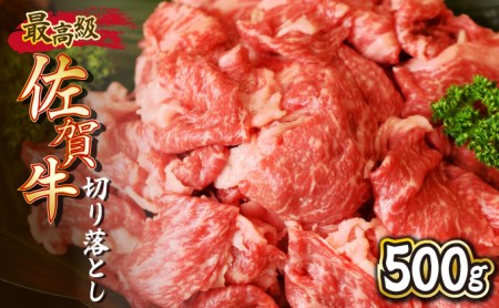 B-1016 yꋍz؂藎Ƃ500g