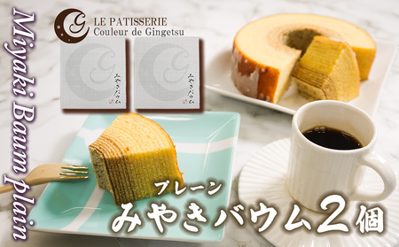 AP003_݂₫oEiv[j×Q@N[EhE⌎@oEN[w