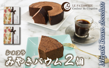 AP004_݂₫oEiVRj×Q@N[EhE⌎@oEN[w
