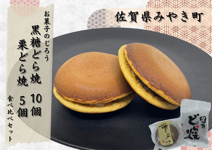 AN008_ǂĐHה׃Zbgiǂ10AIǂ5j