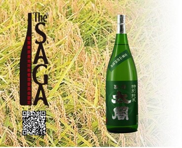 聚楽太閤特別純米酒全量山田錦 720ml