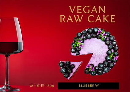 EG126_畆̌Nێh{fiH@11.7gA7rjeƌNɗǂVegan raw cakeu[x[yMz