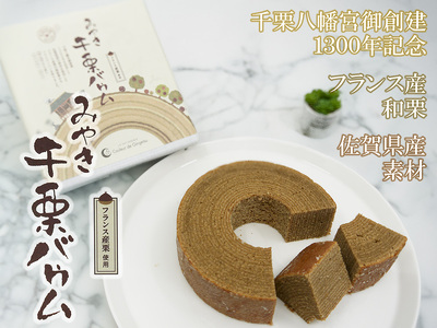 AP007_݂₫Ii肭joE×Q@N[EhE⌎@oEN[w