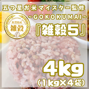 CIC09_GT@Ps×S܁iSsj