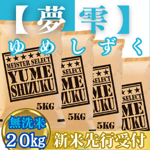 CIC44_wVė\xߘaVNYyāz20s(Ts×S)@VĎn10ȍ~