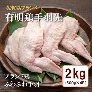 BN133_L{HQi5004j