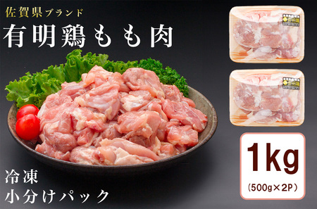 BN129_L{1i5002j