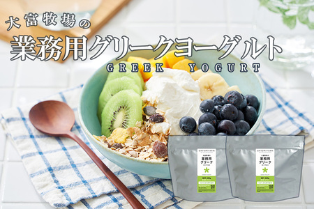 CK019_xq̋ƖpO[N[OgSTO×Q