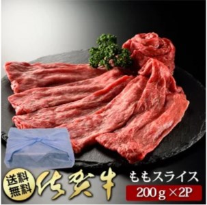 BN016_n80Nȏ̃OВI@ꋍXCX(200g×2Pj