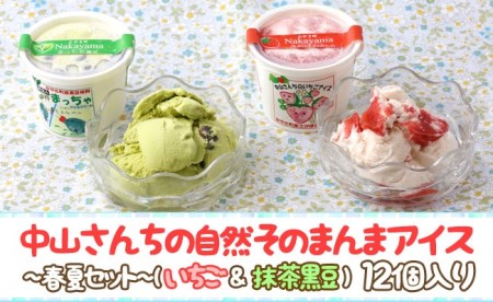 AE034__ƂlȂ߂炩ACXPQij