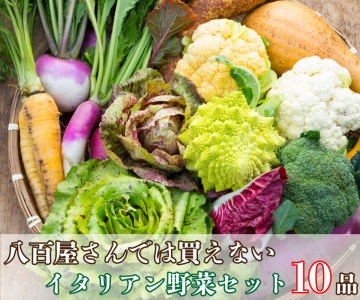 かるび ８００ 検索結果 ふるさと納税サイト ふるなび