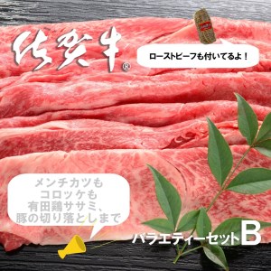 FD006_̂oGeBZbga