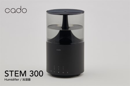EE032_cado カドー加湿器 STEM300 ブラックプレミアム