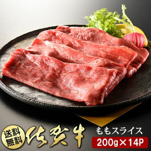 BN102_ꋍXCX200g×14P