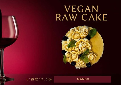 EG068_畆̌Nێh{fH@11.6gA9.8mgeƌNɗǂVegan raw cake}S[yLz