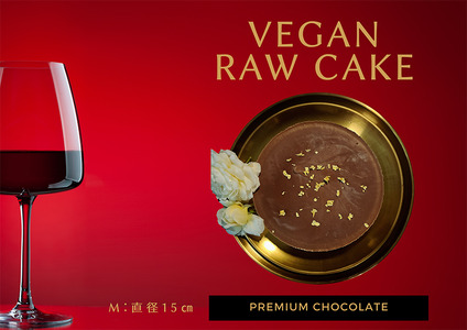 EG085_畆̌Nێh{fH@24.1gA9.6mgeƌNɗǂVegan raw cakev~A`R[gyMz