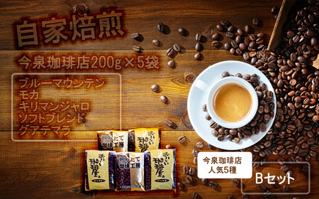 BU005_X200g×5BZbguu[}EeAJAL}WA\tguhAOAe}vyz