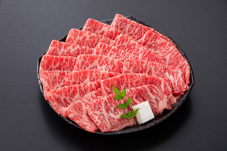 佐賀牛ローススライス 300g