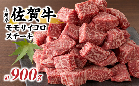 ꋍTCRXe[L 900gb   Ԑg Ă ē o[xL[ BBQ A5 A4 a5 a4 јa ꌧYa uh Y ꌧ C ⓀyB202z