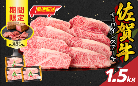 yőzzꋍT[CXe[L 1.5kg + [Xgr[t 3{b ē Xe[L ~yC085z