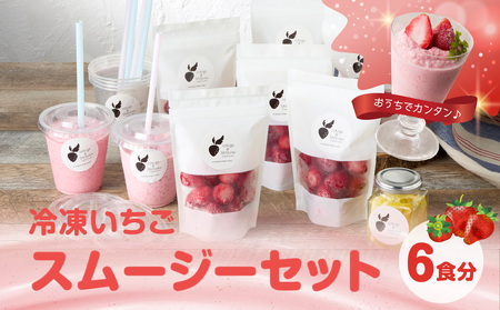 �Ⓚ�������X���[�W�[�Z�b�g �^ �V���b�v�Ђ� �X���[�W�[�yA185�z