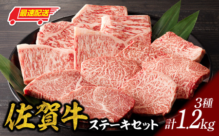 yőzzRq ꋍXe[L 1.2kgb   Ԑg ~  Ef T[C [X q Ă ēZbg o[xL[ BBQ јa uhyE024z