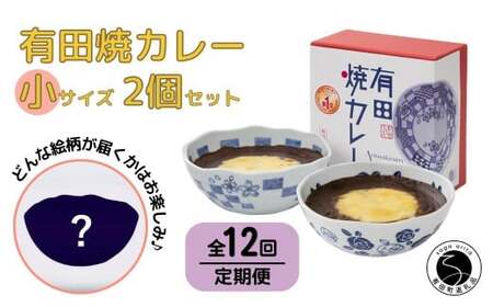 ふるさと納税「駅弁」の人気返礼品・お礼品比較 - 価格.com