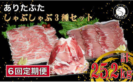 y6 v25.2kgz 肽Ԃ 3 ԂԃZbg v4.2kg  ^pbN ؓ   [X o Ԃ Ԑg ؂藎Ƃ N180-3