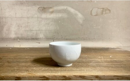 白磁釉滴ぐい呑 井上祐希作 (井上萬二窯) A40-34